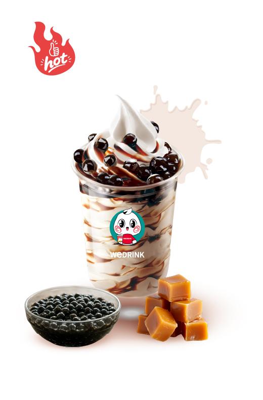 brown sugar pearl sundae