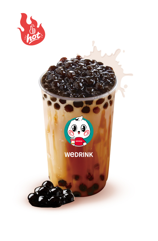 brown sugar pearl milk tea